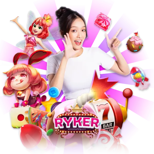 ryker สล็อต เว็บตรง